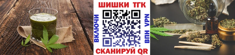 Cannafood конопля  мега зеркало  Сафоново 