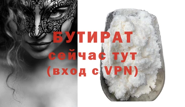 мет Приозерск