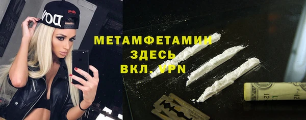 МДПВ Абинск