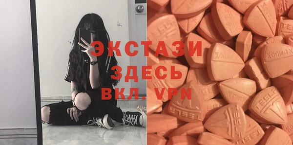 мет Приозерск