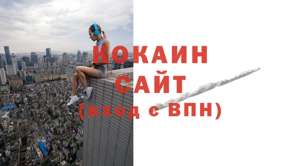 дживик Пролетарск
