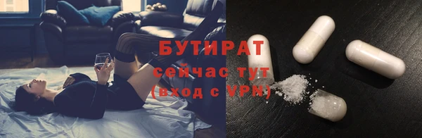 мет Приозерск