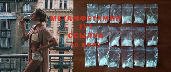 дживик Пролетарск