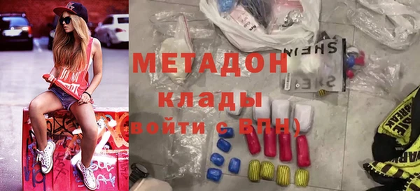 МДПВ Абинск