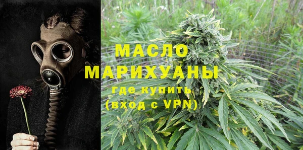 мет Приозерск