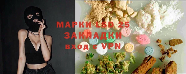 МДПВ Абинск