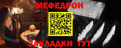 марихуана Ирбит