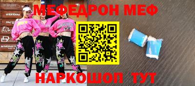 apvp Михайловка