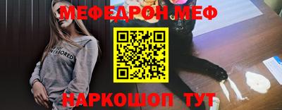 марихуана Ирбит