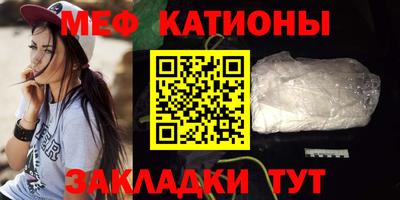 мет Изобильный