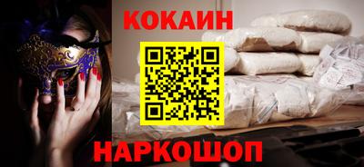 марихуана Ирбит