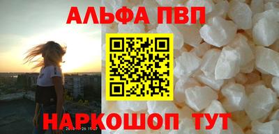 марихуана Ирбит
