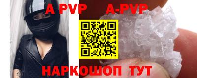 мет Изобильный