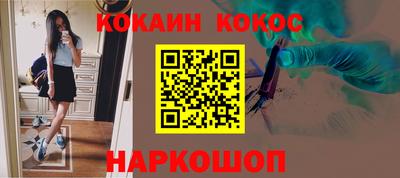 мет Изобильный