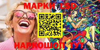 марихуана Ирбит
