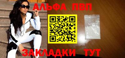 марихуана Ирбит