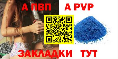 мет Изобильный
