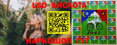 мет Изобильный