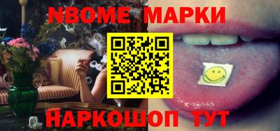 мефедрон мука Михайловск