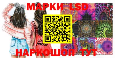 марихуана Ирбит