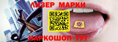 мет Изобильный