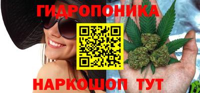 мет Изобильный