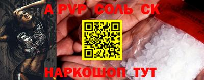марихуана Ирбит