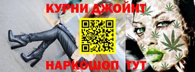 мет Изобильный
