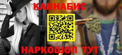 мет Изобильный
