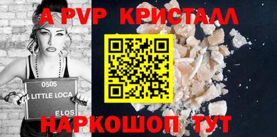 марихуана Ирбит