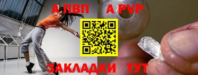 марихуана Ирбит