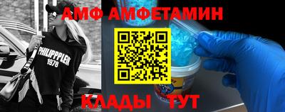 марихуана Ирбит