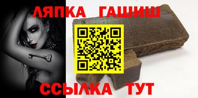 мет Изобильный