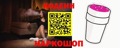 марихуана Ирбит