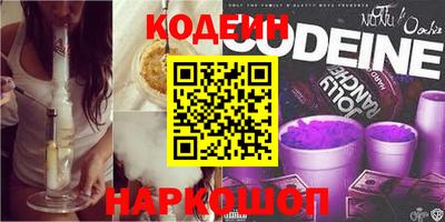 марихуана Ирбит