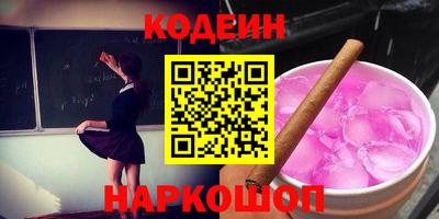 мет Изобильный