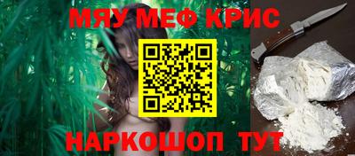 марихуана Ирбит