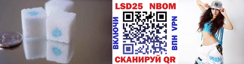 продажа наркотиков  Сафоново  ОМГ ОМГ сайт  LSD-25 экстази кислота 
