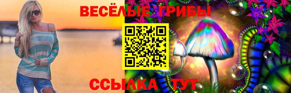 ГАШИШ  КОКАИН  МЕТАМФЕТАМИН  Вход с VPN  МАРИХУАНА  Сафоново  Амфетамин кристаллы  Мефедрон  